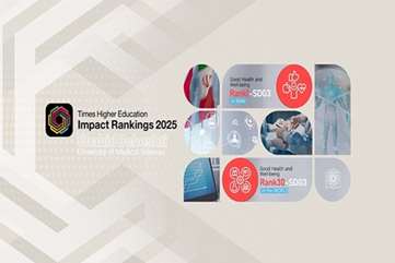 A Time to Celebrate: A Remarkable Achievement for Shahid Beheshti University of Medical Sciences in the 2025 Times Higher Education Impact Rankings